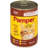 Pamper Steak Flavoured Cuts In Gravy Cat Food Can 385gr