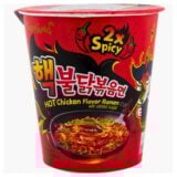 Samyang Cup x2 Hot Chicken Flavour