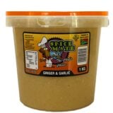 Spicemate Garlic And Ginger 1kg