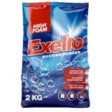 Exello Washing Powder 2kg