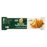Heena Samoosa Pastry Leaves 1kg