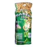 Frimax Baked Rings Fried Onion Flavour 10x100gr