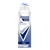 Rexona Shield Deodorant Female Dry Classic 150ml