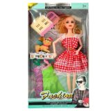 Toy Doll With Dog 30cm 5pcs