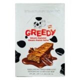 Bifa Greedy Cocoa Wafers With Cocoa Cream 24s