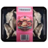 Flavour Lab Mince Soup Dumplings 12's