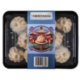 Flavour Lab Prawn Soup Dumplings 12's