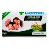 Germol Herbal Hygiene Soap Bar 175gr