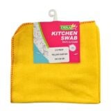 Kitchen Swab Yellow Duster 33x33cm 2's