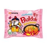 Samyang Carbonara Flavour Spicy Ramen Noodles 130gr