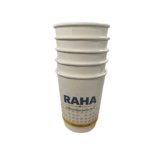 Raha Double Wall Coffee Cups 5x250ml